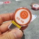 플러스인쇄 이미지
