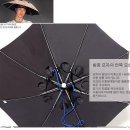 우의, 모자우산, 장화 2SET 팝니다. 이미지