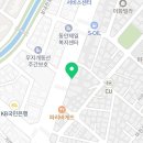 송파구제한의원 이미지