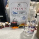 국수랑 | 탕정 맛집 스시하루, 연어국수랑 하루초밥세트 솔직후기