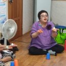 삼영경로당 이미지