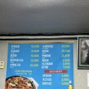 신풍곱창 | 영등포 신길동 신풍곱창 내돈내산 후기