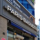 강동로7-34 이미지