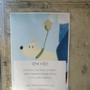 빵먹는 강아지 | [지축역 맛집]강아지와 함께 즐길 수 있는 브런치 맛집 내돈내산 솔직후기