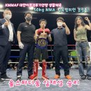 GMS정훈도장 이미지