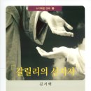 2020-주160 이미지