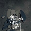 선호경영컨설팅