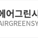 반월농협 안산지점 이미지