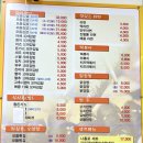 늘솜꼬마김밥