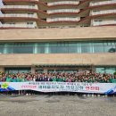 제15회 새마을의 날 기념행사 이미지