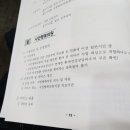 시민내과의원 이미지