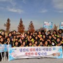 배다리저수지 사거리 이미지