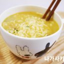 이것이진정한짬뽕 이미지