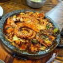 꼬부기삼겹살 | 부산 시청 맛집 돌낙집 내돈내산 돌판낙삼 통낙지전 후기