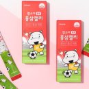 튼튼홍삼