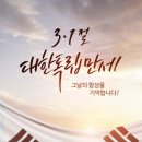 태무태권도장 이미지