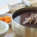고창 원마트