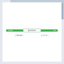 종합운동장역 이미지