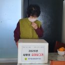 행구동 행정복지센터 이미지