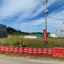 석문방조제 //석문국가산업단지 인근 땅 이미지