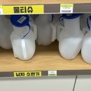 CU한마음창원병원점 | 창원한마음병원 신병섭 원장님 제왕절개 수술 | 5박 6일 입원 1일차(산모 준비물, 제모, 전일 입원)