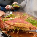 남해아구.꽃게.해물전문 이미지