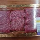 소양한우정육식당 네이버블로그
