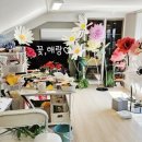 지은공방 이미지