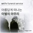 성심목장 이미지