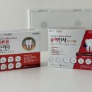 이튼약국 이미지