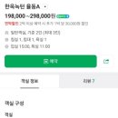 한옥녹턴 율동 네이버블로그