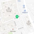 네일 르모브