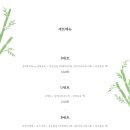 덥광주 이미지