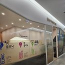 누가이비인후과의원 이미지