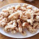 한주반점 이미지