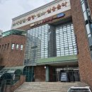 홍익스포츠스파