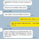 당당트리니티 | 3.김천 탑웨딩, [트리니티 그래피] 본식 스냅 계약후기