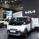 (주)뉴오토랜드 이미지