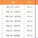더매쓰