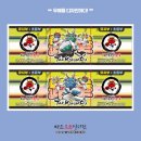 합기도창무관 이미지