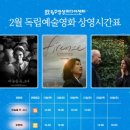 원주영상미디어센터