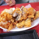 아카데미 게임랜드 이미지