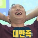 슈퍼스타코인노래연습장 이미지