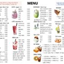 루미야 이미지