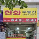 백억꼬마김밥