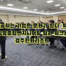 청명엔지니어링 - 은평구 연서로34가길 10-15 | 청명엔지니어링
