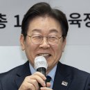 &#39;&#39;국힘 입당하나&#39; 현수막에…이재명 &#34;극우범죄당은 사양&#34; 이미지