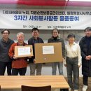 다문화행정사사무소 이미지