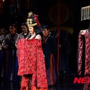 뮤지컬 <명성황후> 이미지