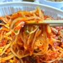 마산아구찜 인동점 네이버블로그